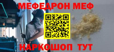 jwh Аргун