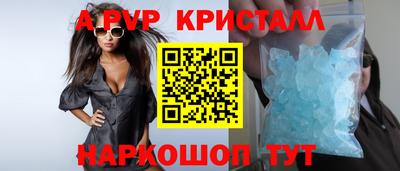 jwh Аргун
