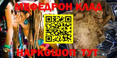 дмт Апрелевка