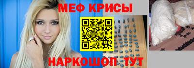 дмт Апрелевка