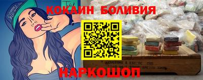 экстази Гусиноозёрск
