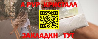 дмт Апрелевка