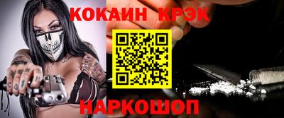 jwh Аргун