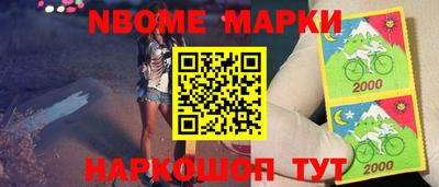 jwh Аргун
