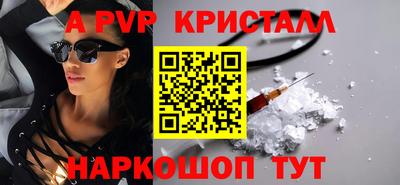 дмт Апрелевка