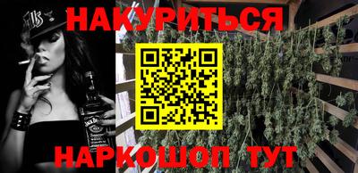 мет Апшеронск