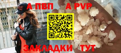 jwh Аргун