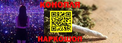 хмурый Гусев