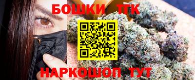 дмт Апрелевка