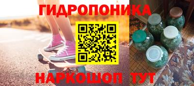 jwh Аргун
