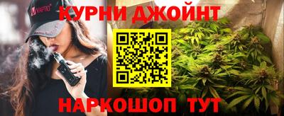 мет Апшеронск