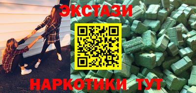 jwh Аргун