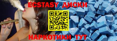 jwh Аргун