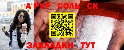 jwh Аргун