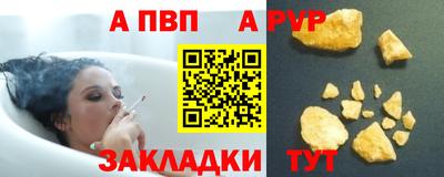 дмт Апрелевка