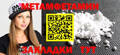 дмт Апрелевка