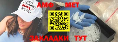 jwh Аргун