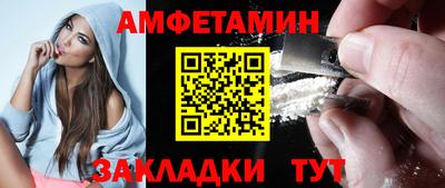 jwh Аргун