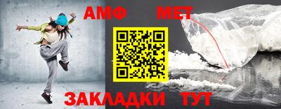 дмт Апрелевка