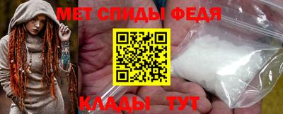 jwh Аргун