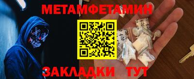 дмт Апрелевка