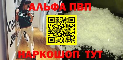 jwh Аргун